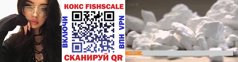 Как найти наркотики Гдов КОКАИН  Бутират  ТГК  Меф мяу мяу  Канабис 