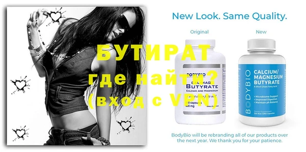 каннабис Коряжма