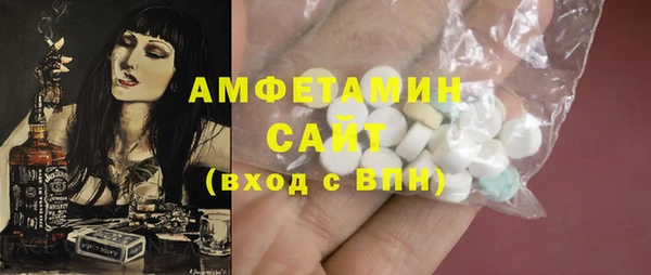 каннабис Коряжма