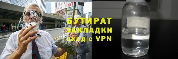 кокаин VHQ Костерёво