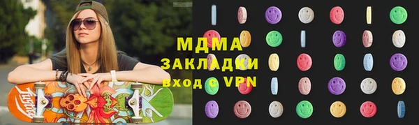 каннабис Коряжма