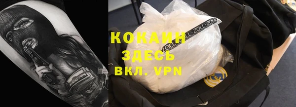 прущая мука Санкт-Петербург