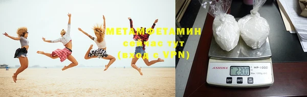 кокаин VHQ Костерёво