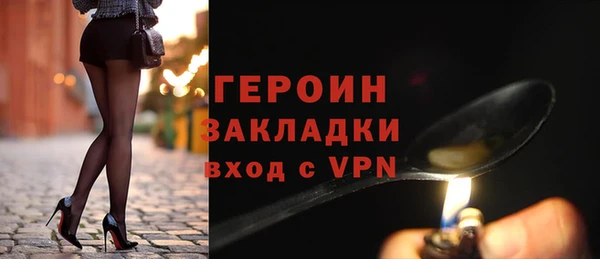 каннабис Коряжма