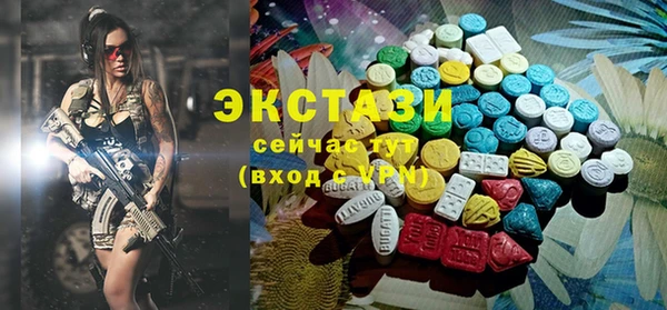 гашишное масло Корсаков