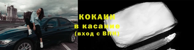 гашишное масло Корсаков