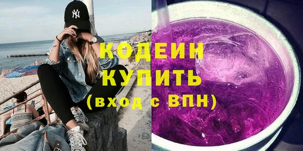 каннабис Коряжма