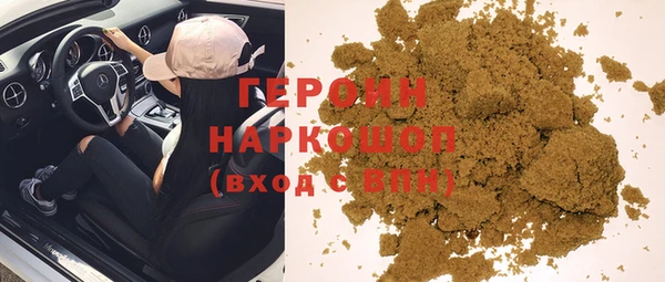 скорость Заволжье