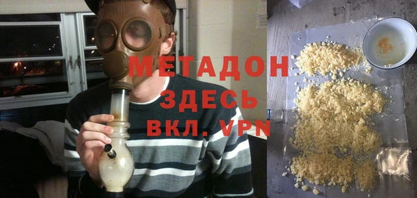каннабис Коряжма