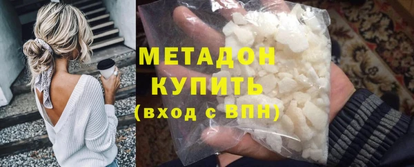 гидропоника Тольятти