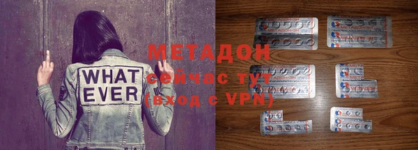 гашишное масло Корсаков