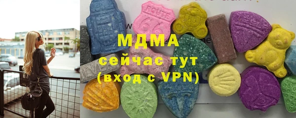 гашишное масло Корсаков