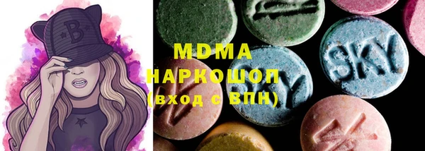кокаин VHQ Костерёво