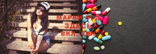 гашишное масло Корсаков