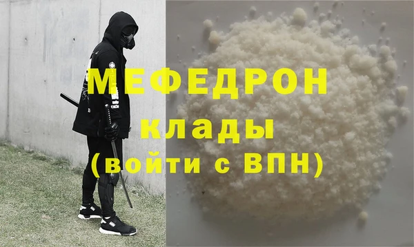 каннабис Коряжма