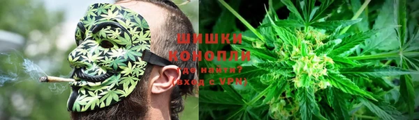 гашишное масло Корсаков