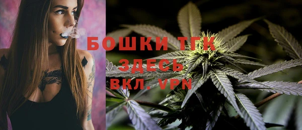 COCAINE Краснотурьинск