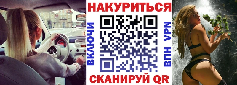Бошки марихуана OG Kush Гдов